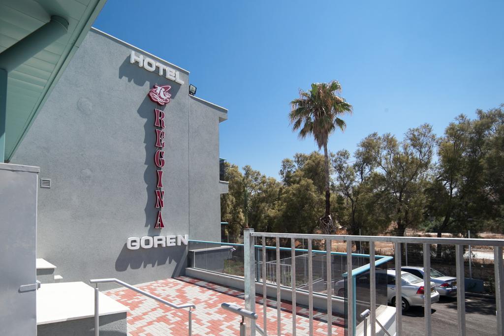 Regina Goren Hotel Ashkelon Extérieur photo