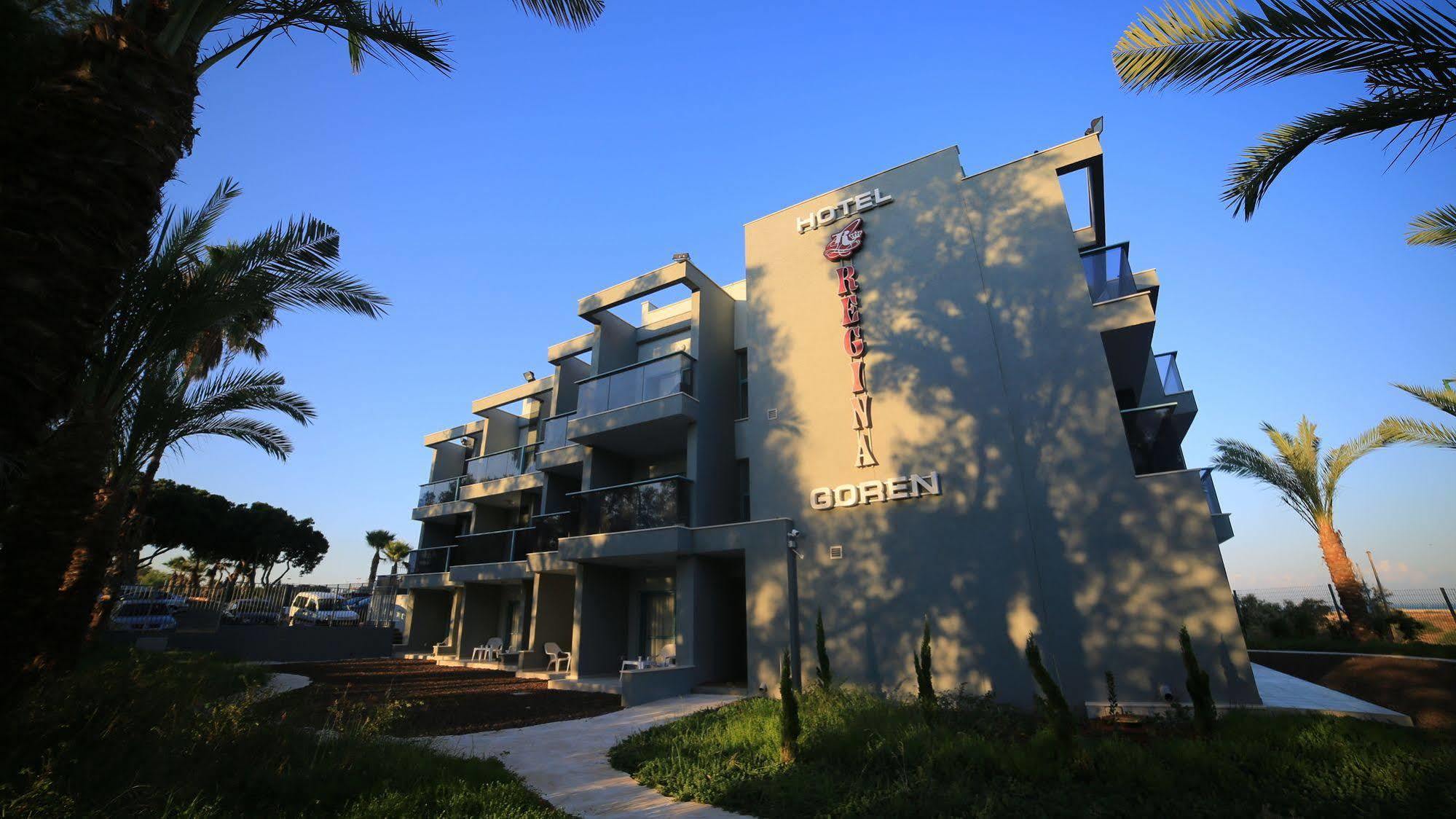 Regina Goren Hotel Ashkelon Extérieur photo